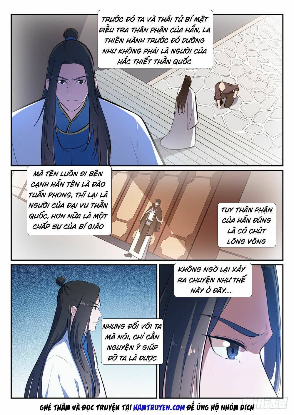 bách luyện thành thần chapter 379 - Trang 2