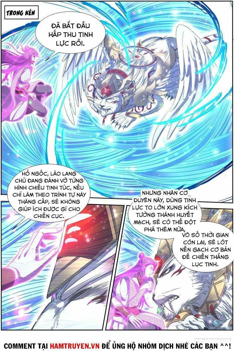 ngự linh thế giới chapter 560 - Trang 2