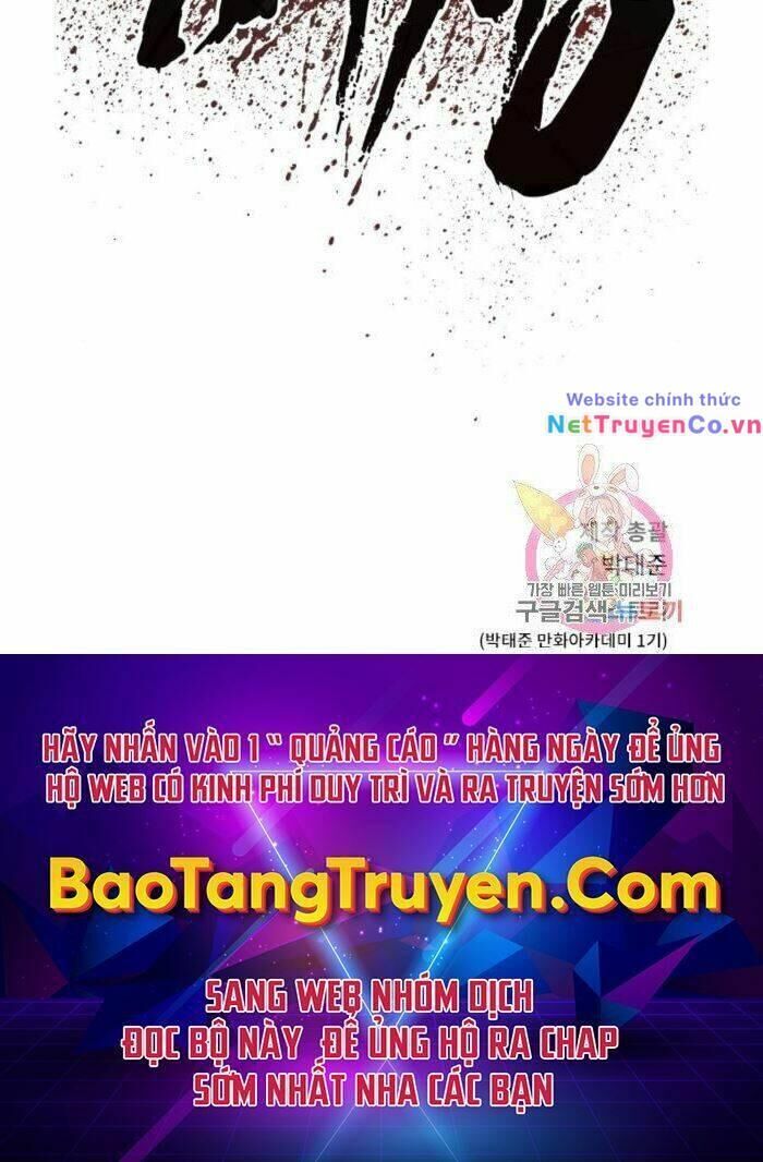 bố tôi là đặc vụ chapter 30 - Trang 2