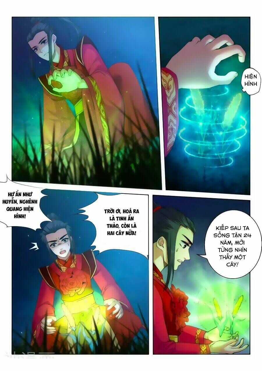 nghịch thiên tà thần chapter 7 - Trang 2