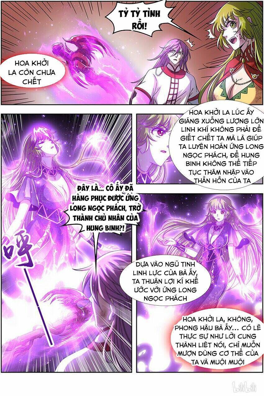 ngự linh thế giới chapter 336 - Trang 2