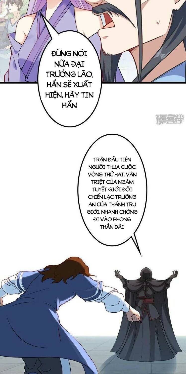 nghịch thiên tà thần chapter 646 - Trang 2