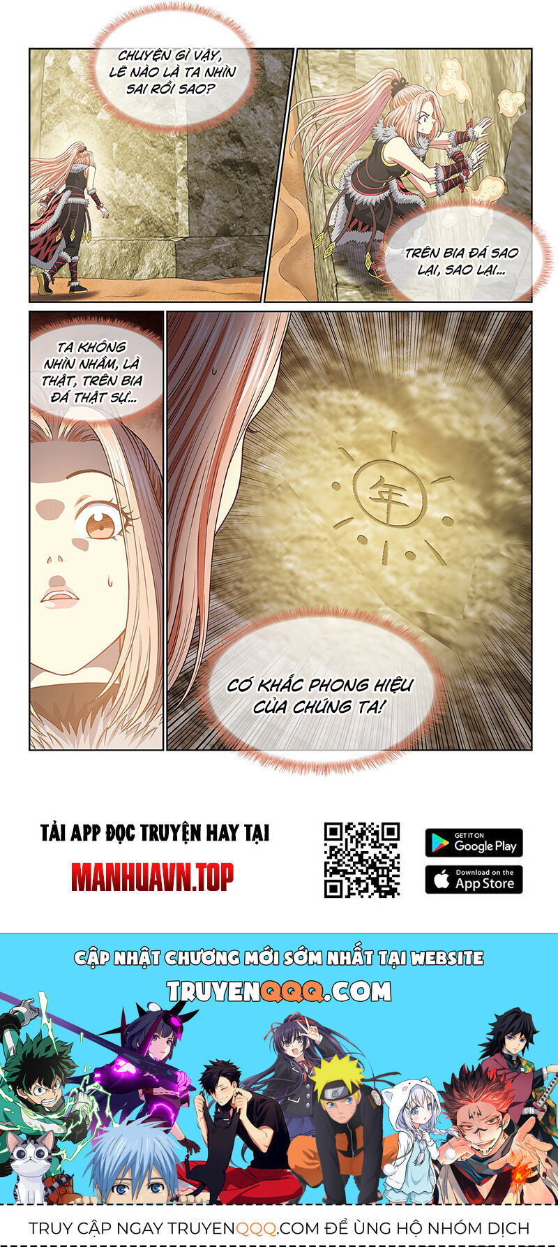 ta là đại thần tiên chapter 677 - Next chapter 678