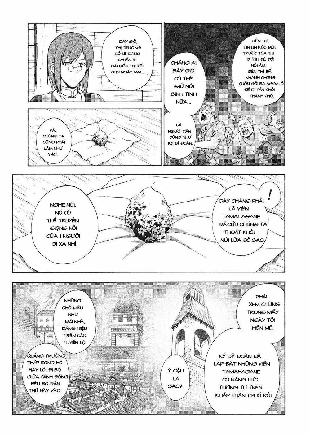 Seiken No Blacksmith Chapter 43 - Trang 2