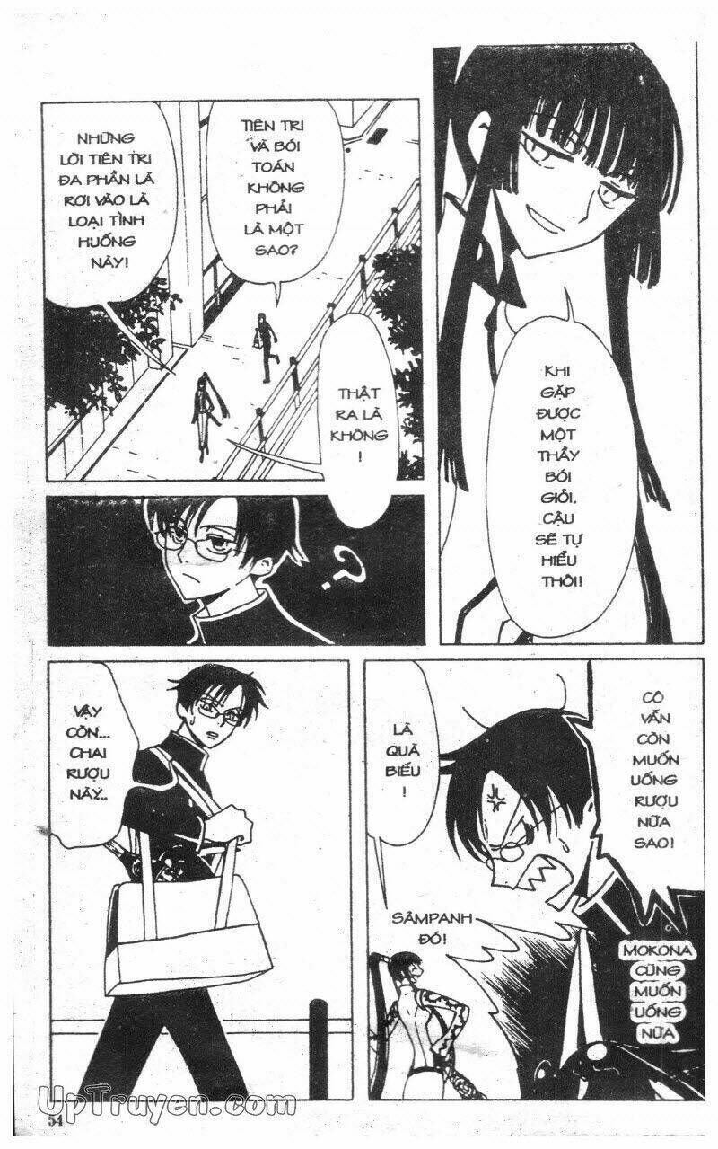 xxxHoLic - Hành Trình Bí Ẩn Chapter 2 - Trang 2