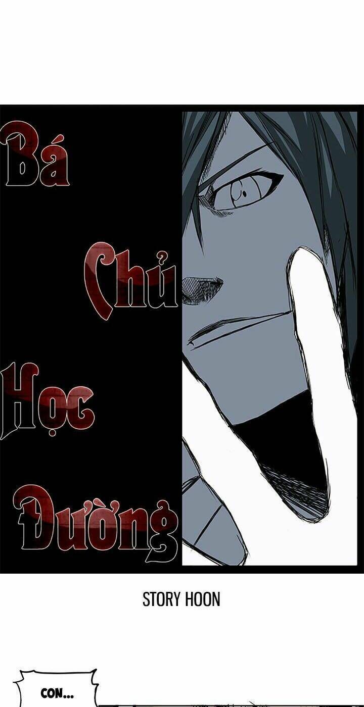 bá chủ học đường chapter 58 - Trang 2