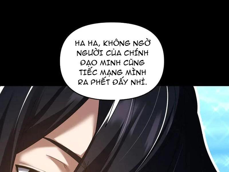 bắt đầu chấn kinh nữ đế lão bà, ta vô địch! Chapter 28 - Trang 2