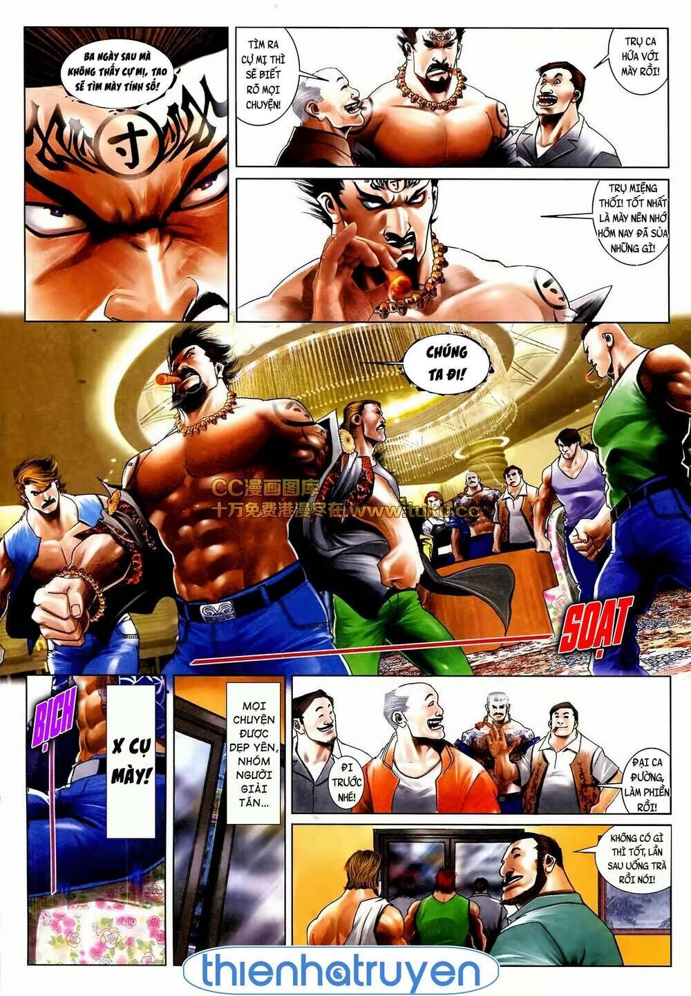 hỏa vũ diệu dương chapter 566 - Next chapter 567