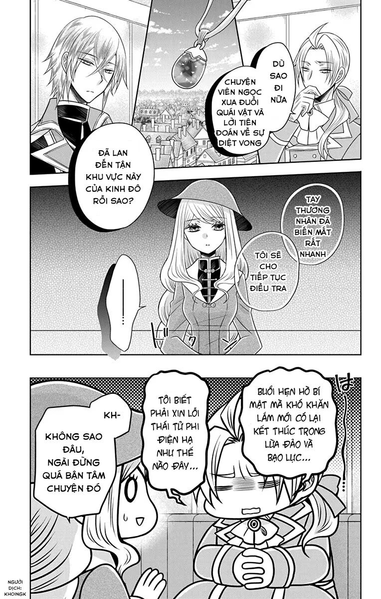 teikoku no koiyome Chapter 15 - Trang 2