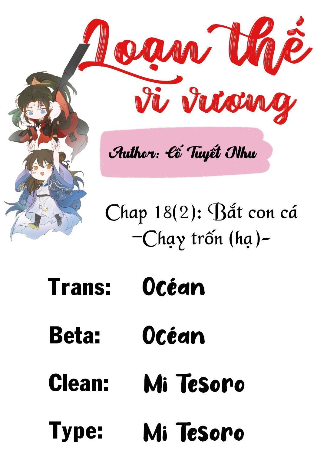 Loạn thế vi vương Chapter 18.2 - Trang 1