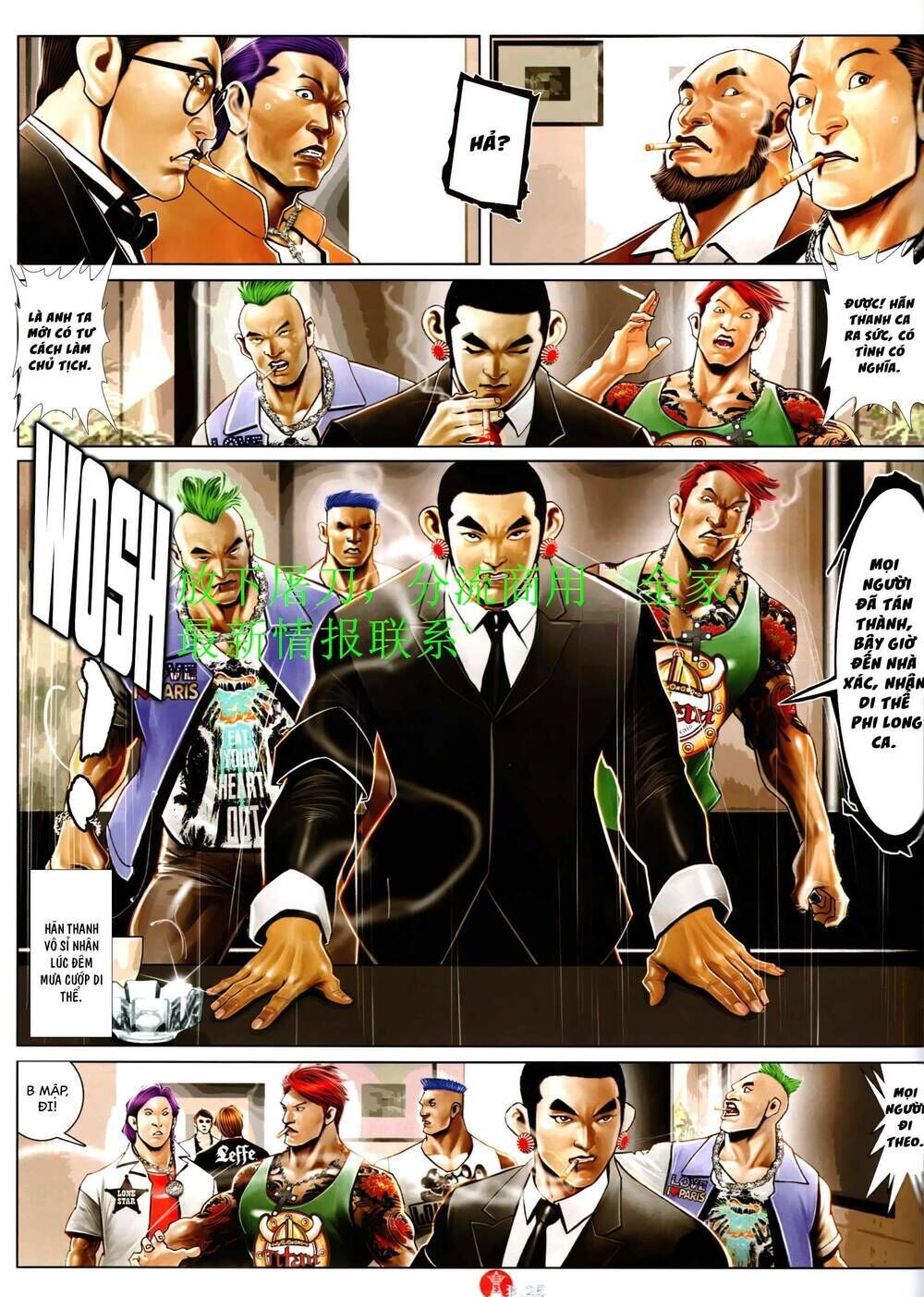 hỏa vũ diệu dương chapter 948 - Next chapter 949