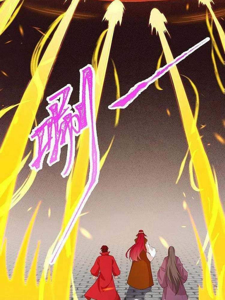 nghịch thiên tà thần chapter 415 - Trang 2