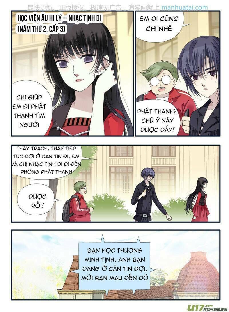 lam sí chapter 115 - Trang 2