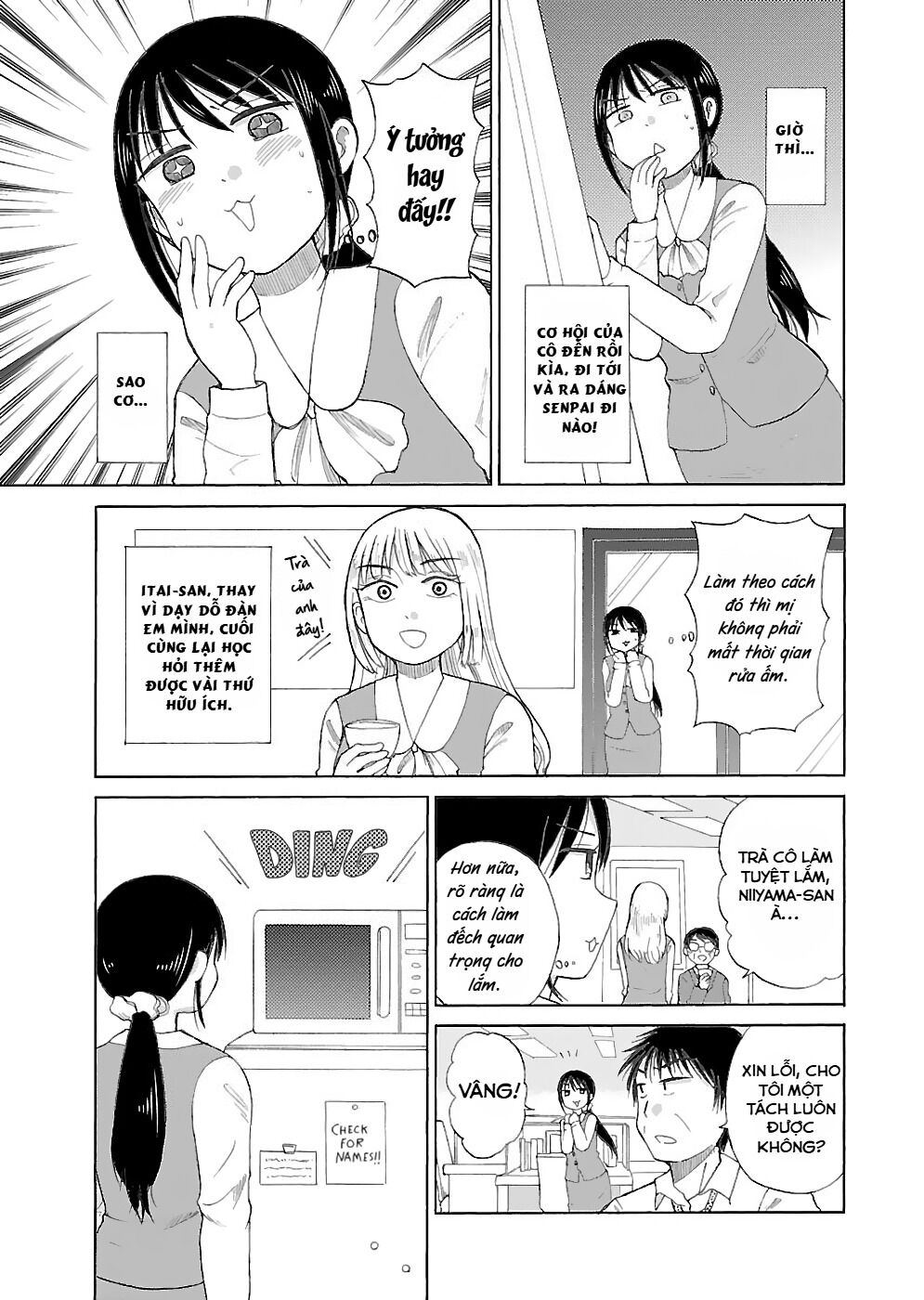 Itai Onee-san wa Suki Desu ka? Chapter 17 - Trang 1