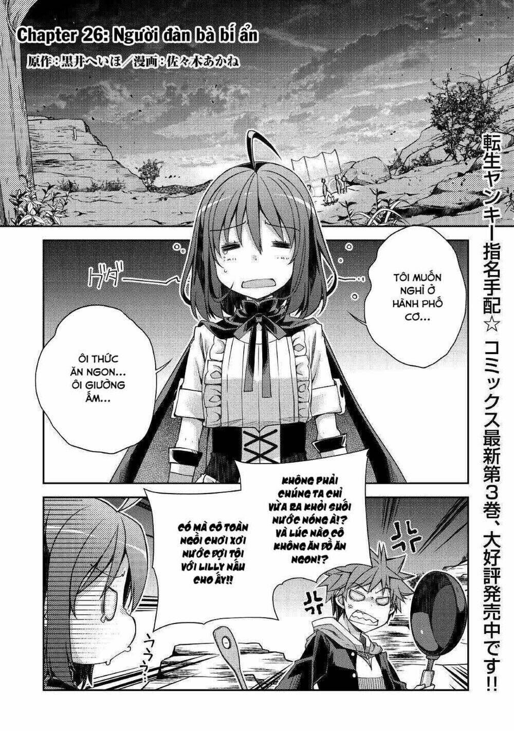 yankee wa isekai de seirei ni aisaremasu chapter 26 - Trang 2