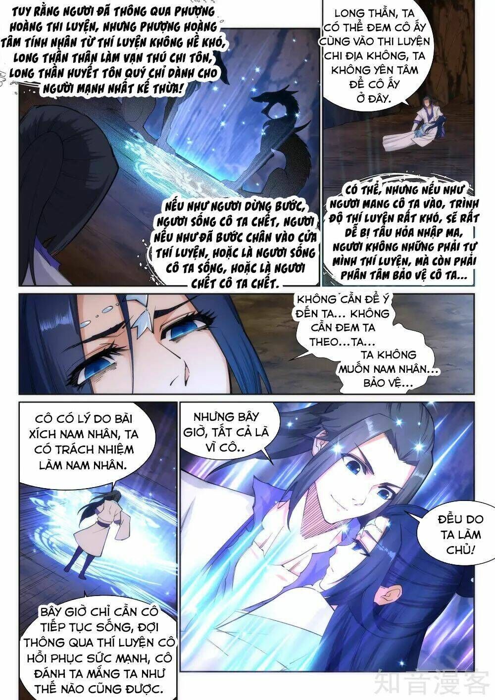 nghịch thiên tà thần chapter 126 - Trang 2