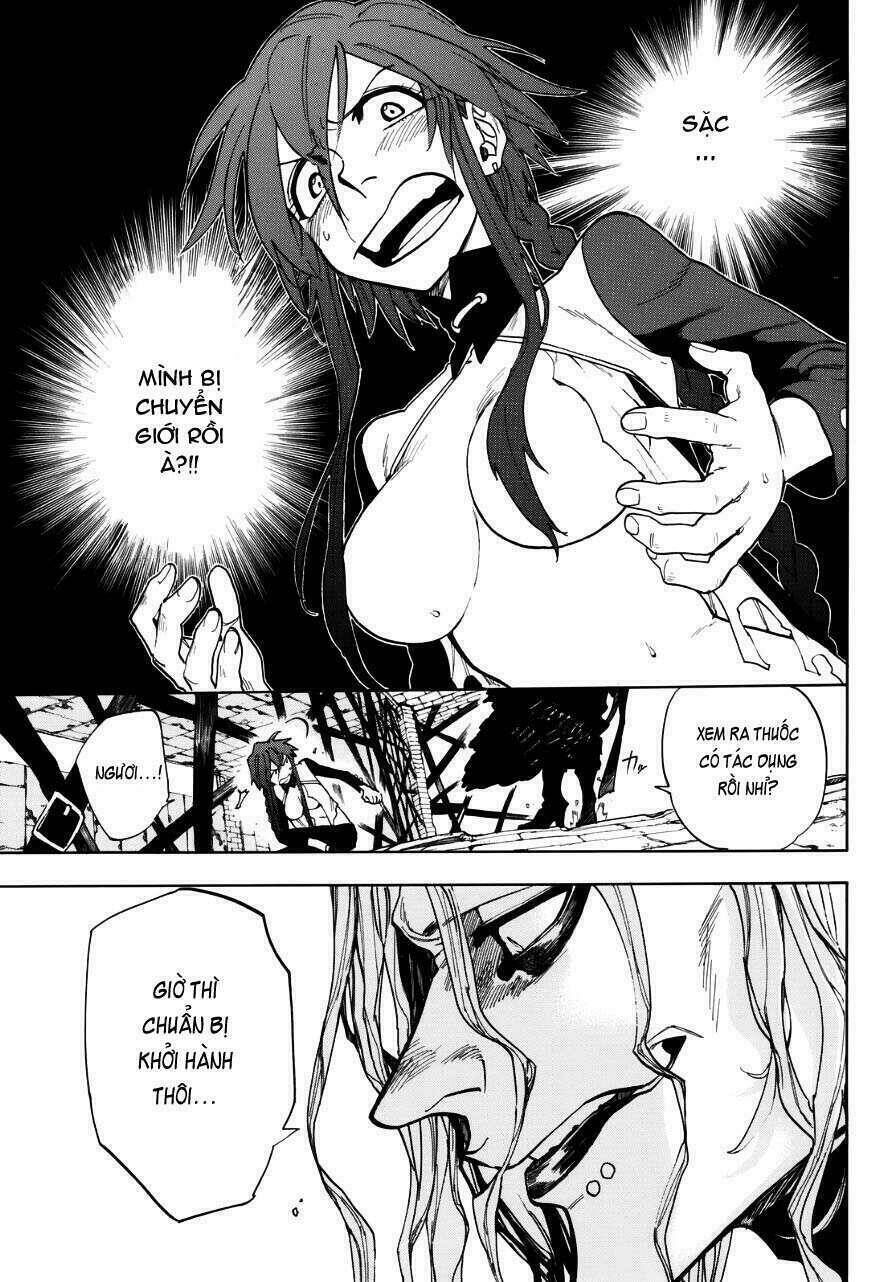 Kurenai No Ansatsusha Chapter 1 - Trang 2