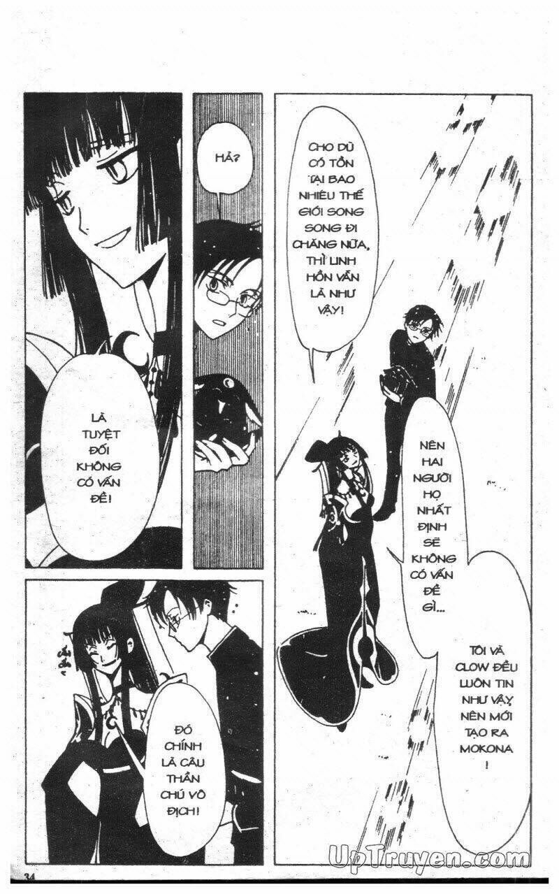 xxxHoLic - Hành Trình Bí Ẩn Chapter 2 - Trang 2