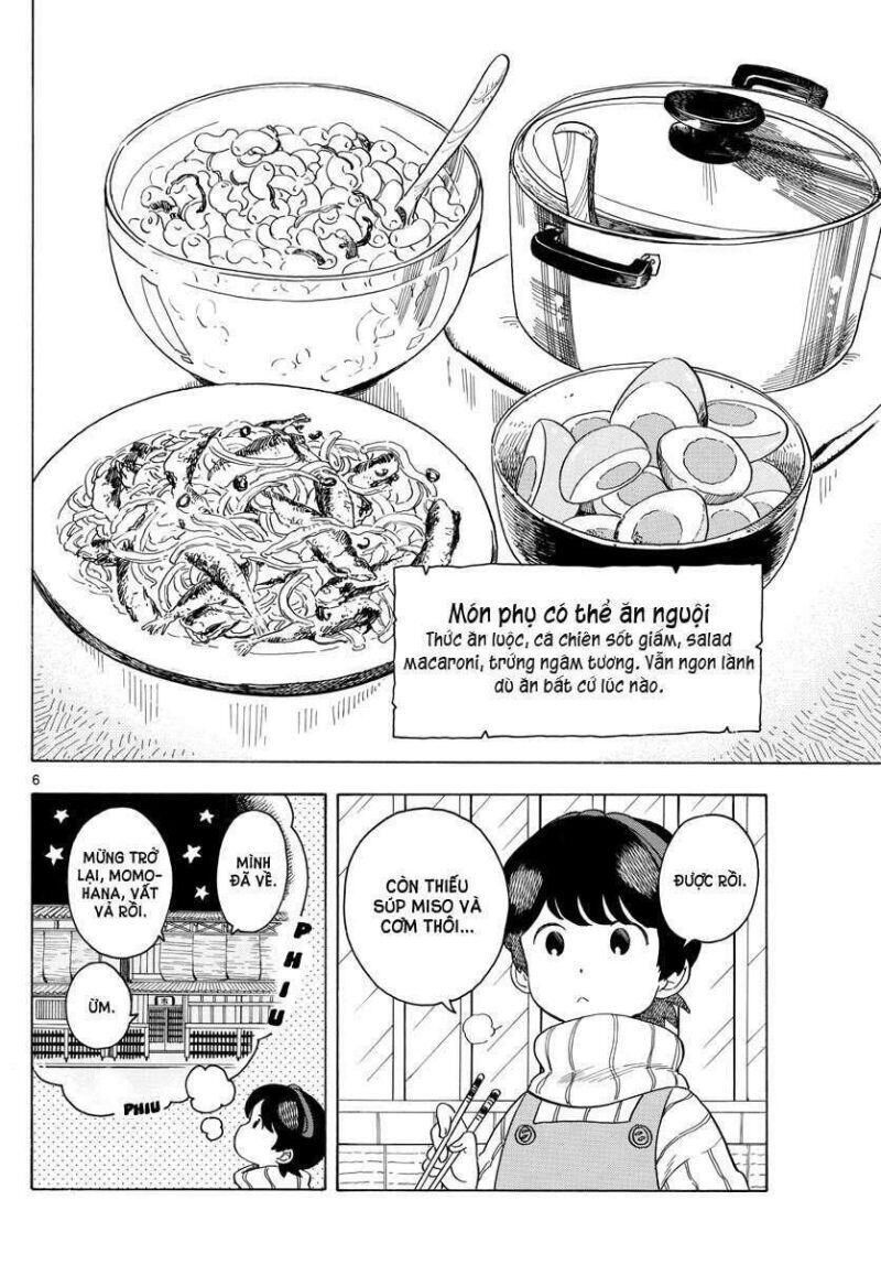 maiko-san chi no makanai-san chapter 71: bữa ăn cho mỗi người - Next chapter 72: bữa trưa gửi thăm