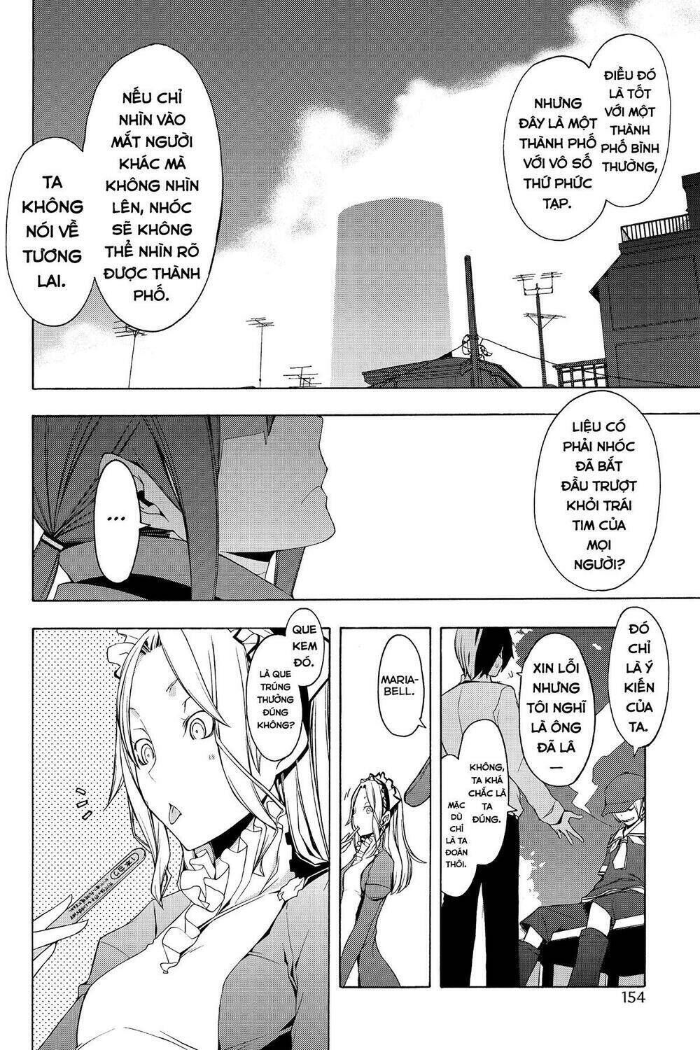 yozakura quartet chapter 55: mùa hè đang đến (phần 2) - Trang 2