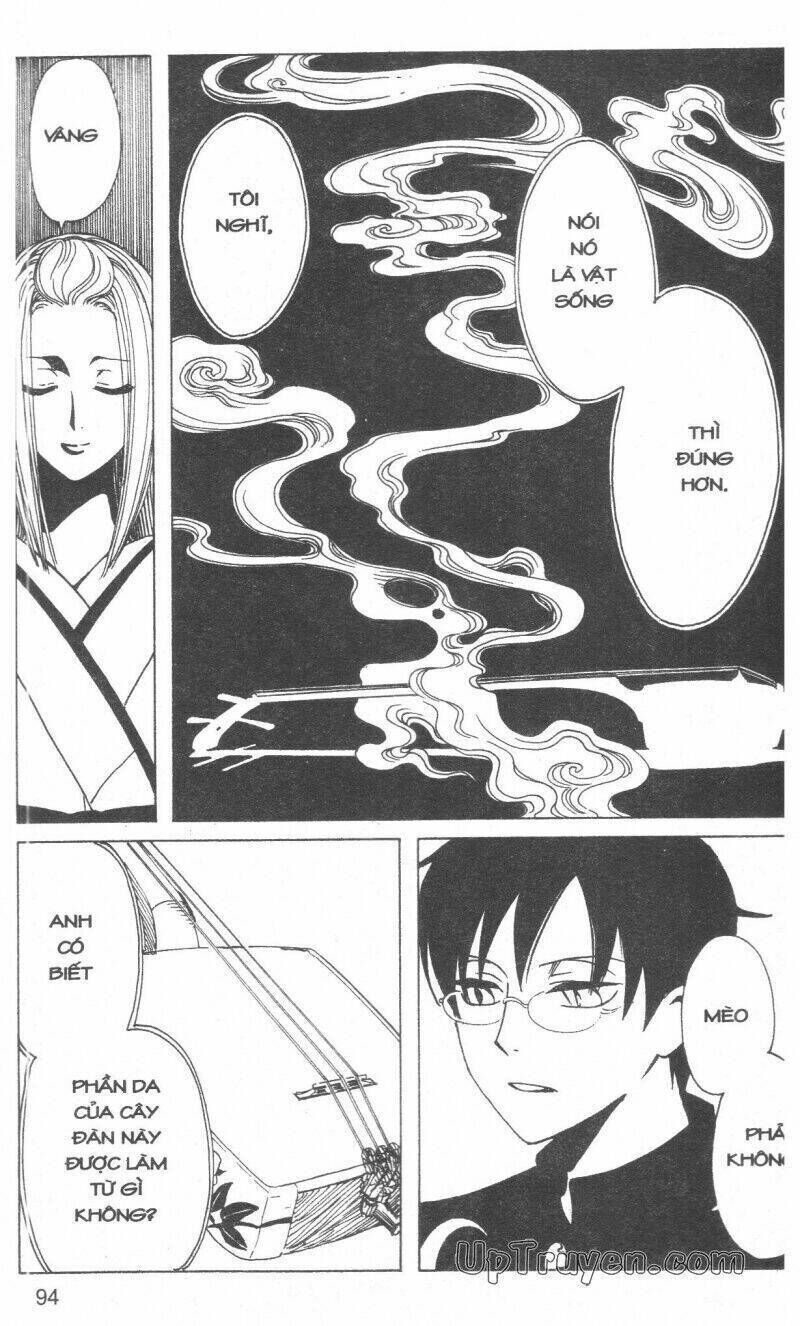 xxxHoLic - Hành Trình Bí Ẩn Chapter 16 - Trang 2