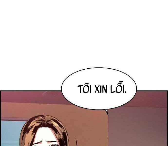 bạn học của tôi là lính đánh thuê chapter 106 - Next chapter 107