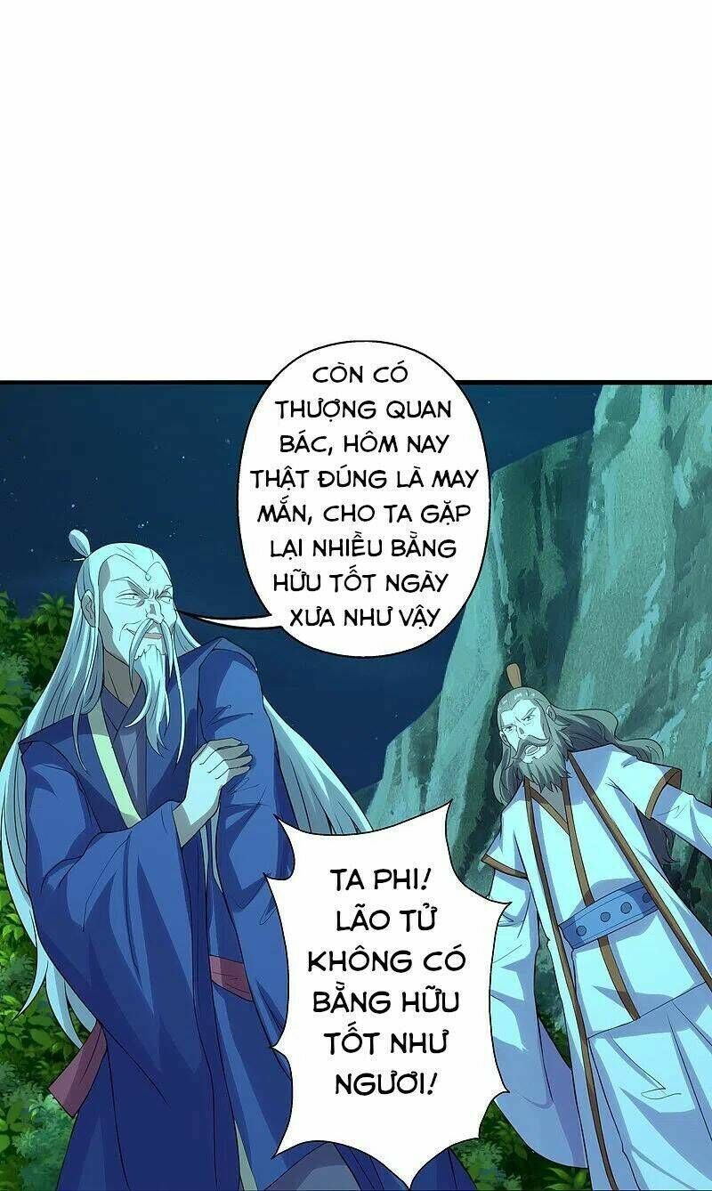 tiên võ đế tôn Chapter 231 - Trang 2