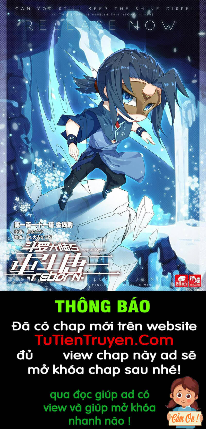 Đấu La Đại Lục 5 - Đường Tam Trùng Sinh Chapter 111 - Trang 2