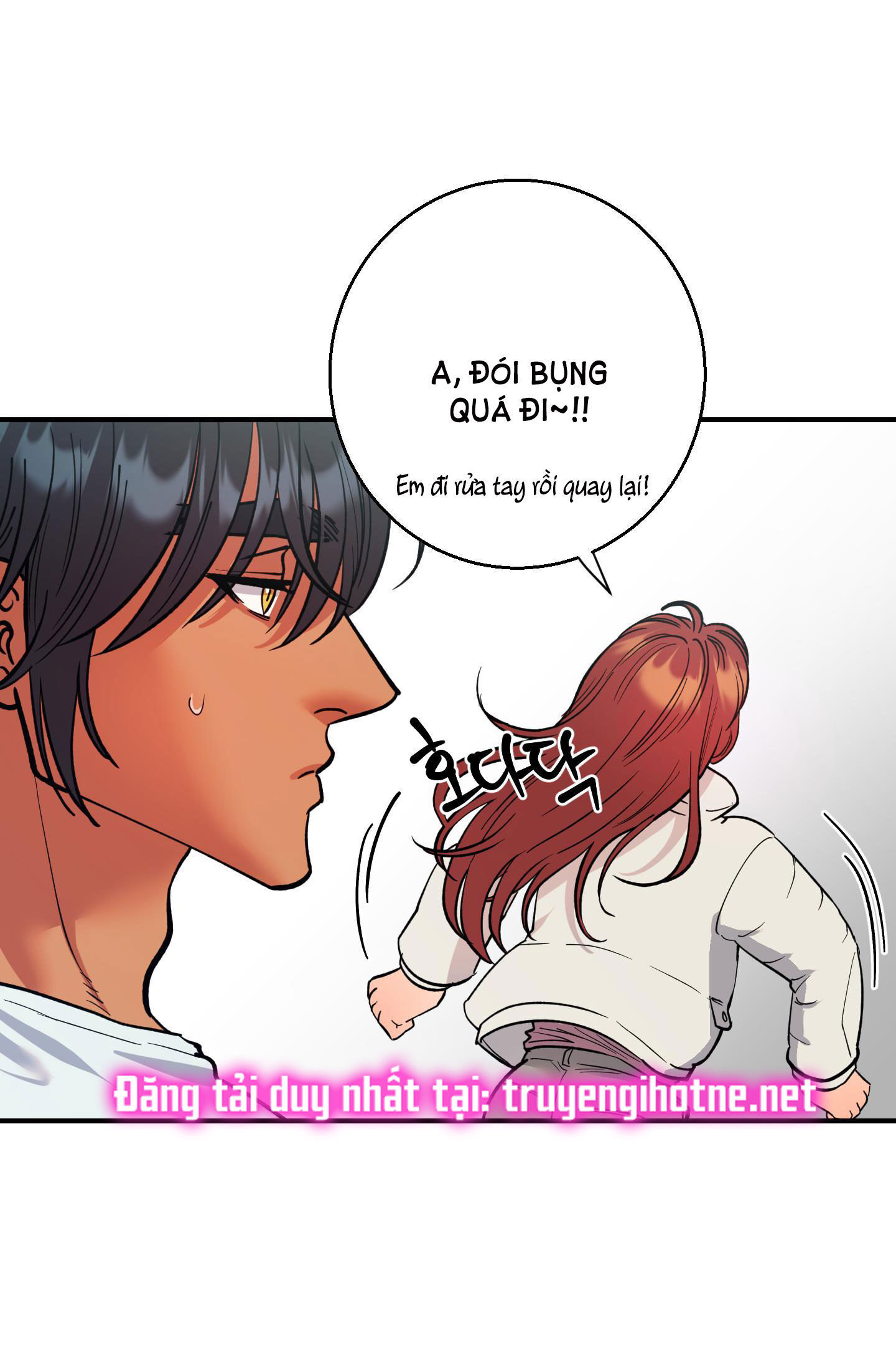 [18+] một lòng một dạ Chap 53.1 - Trang 2