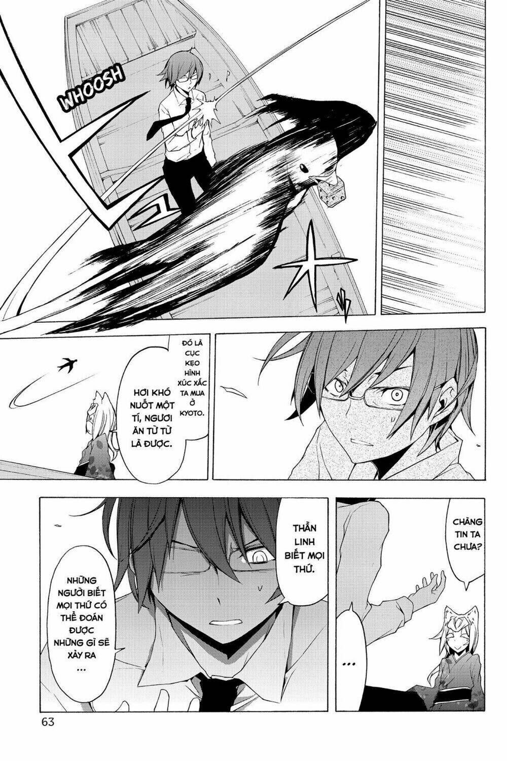 yozakura quartet chapter 75: mùa hè đang đến (phần 1) - Trang 2