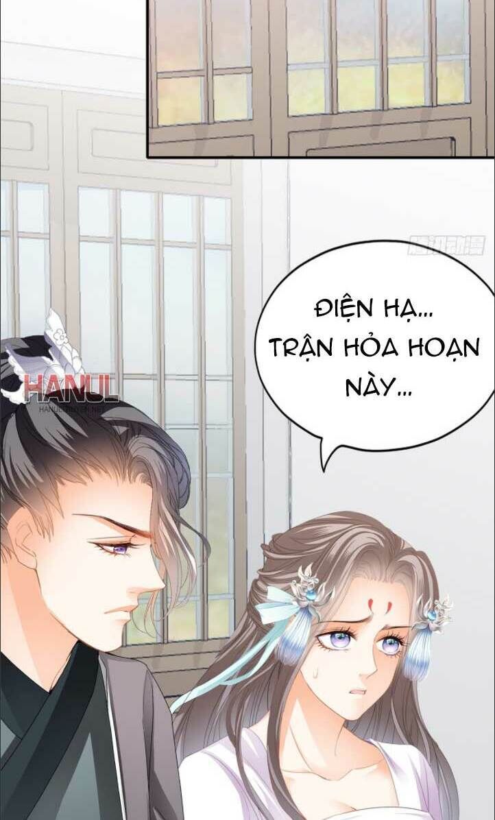 bổn vương muốn ngươi chapter 116 - Next chapter 117