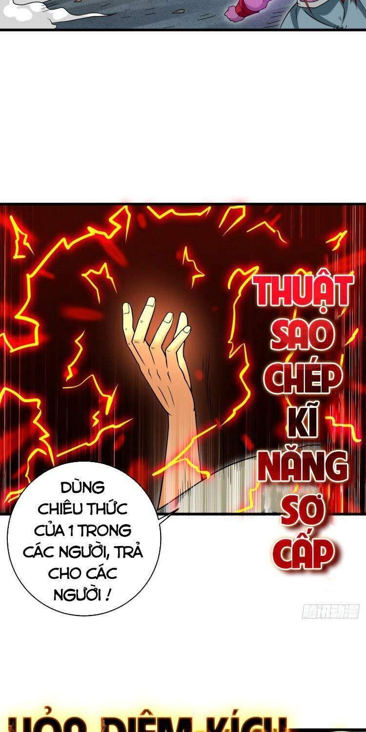 Đệ Tử Của Ta Đều Là Siêu Thần Chapter 92 - Trang 2