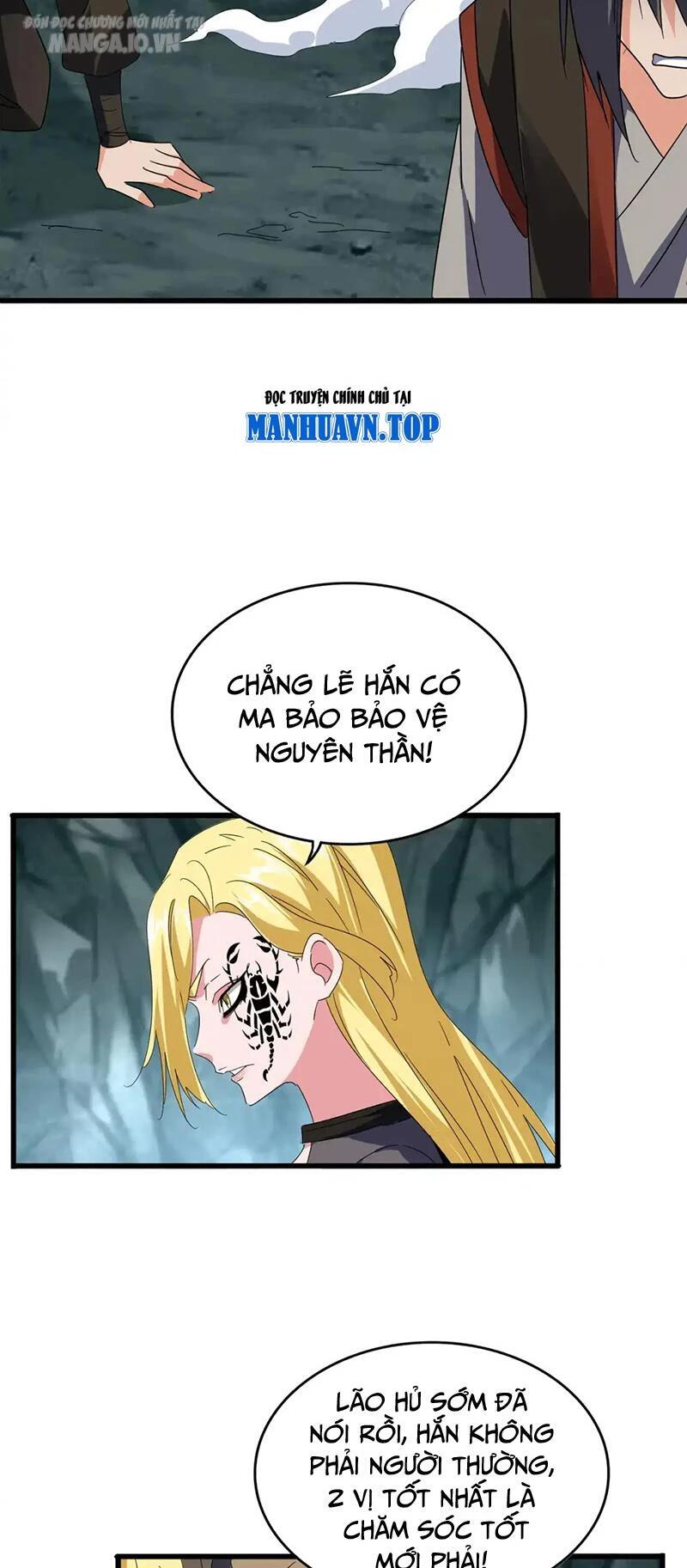 đại quản gia là ma hoàng Chương 557 - Next chapter 558