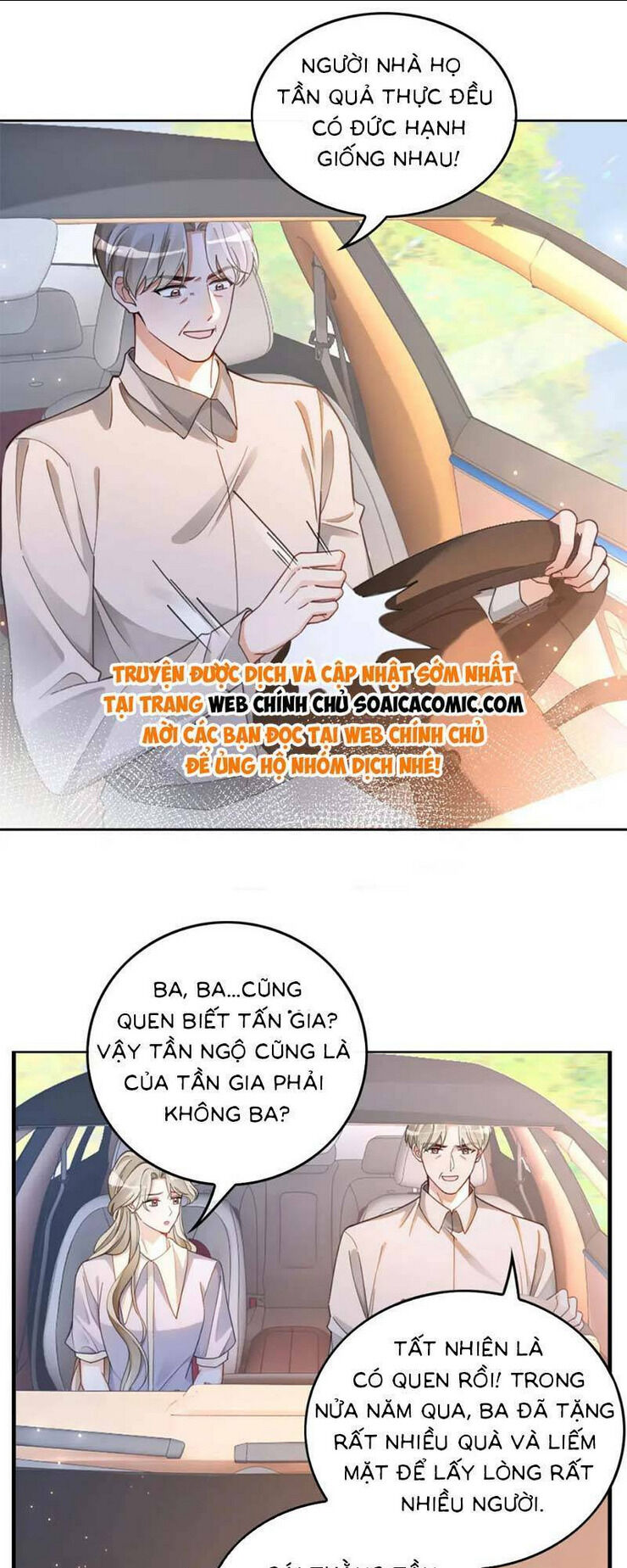 được các anh trai chiều chuộng tôi trở nên ngang tàng chapter 225 - Next Chapter 226