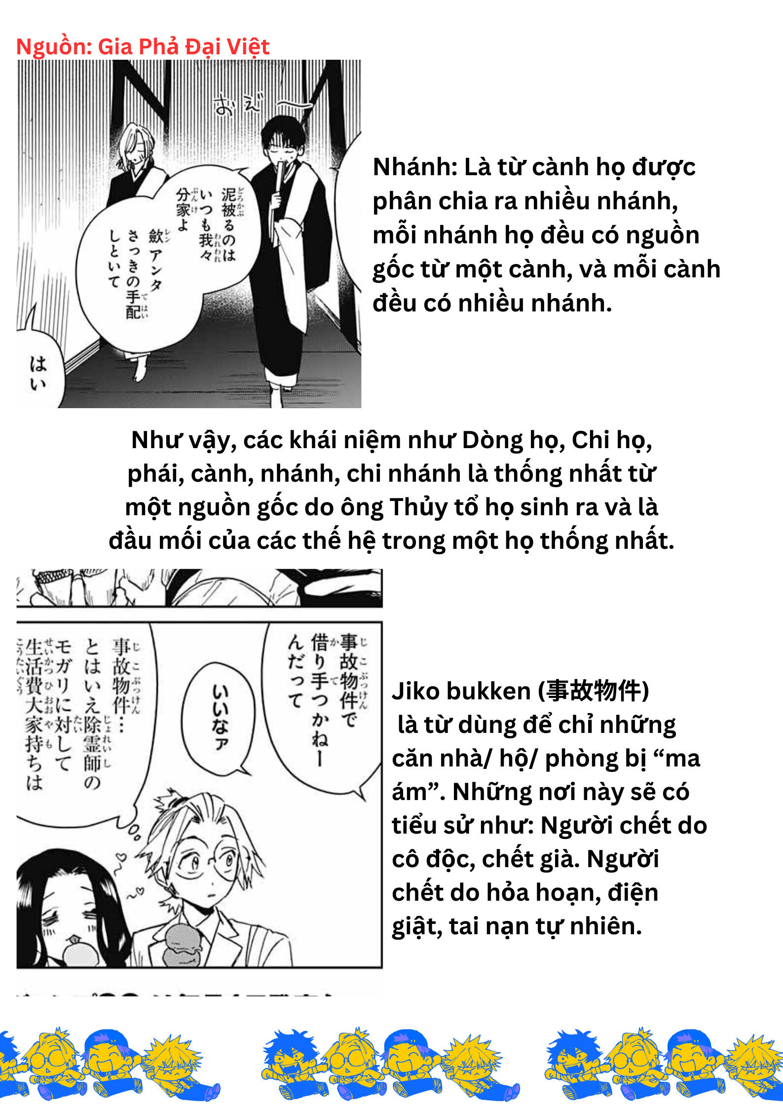 phantom busters chương 4 - Next Chapter 4.5