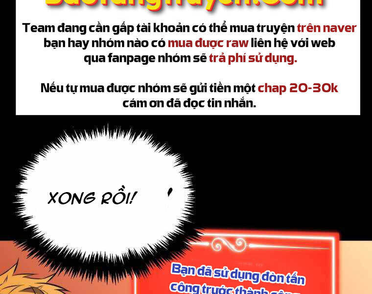 ranker mộng du chương 1 - Trang 2