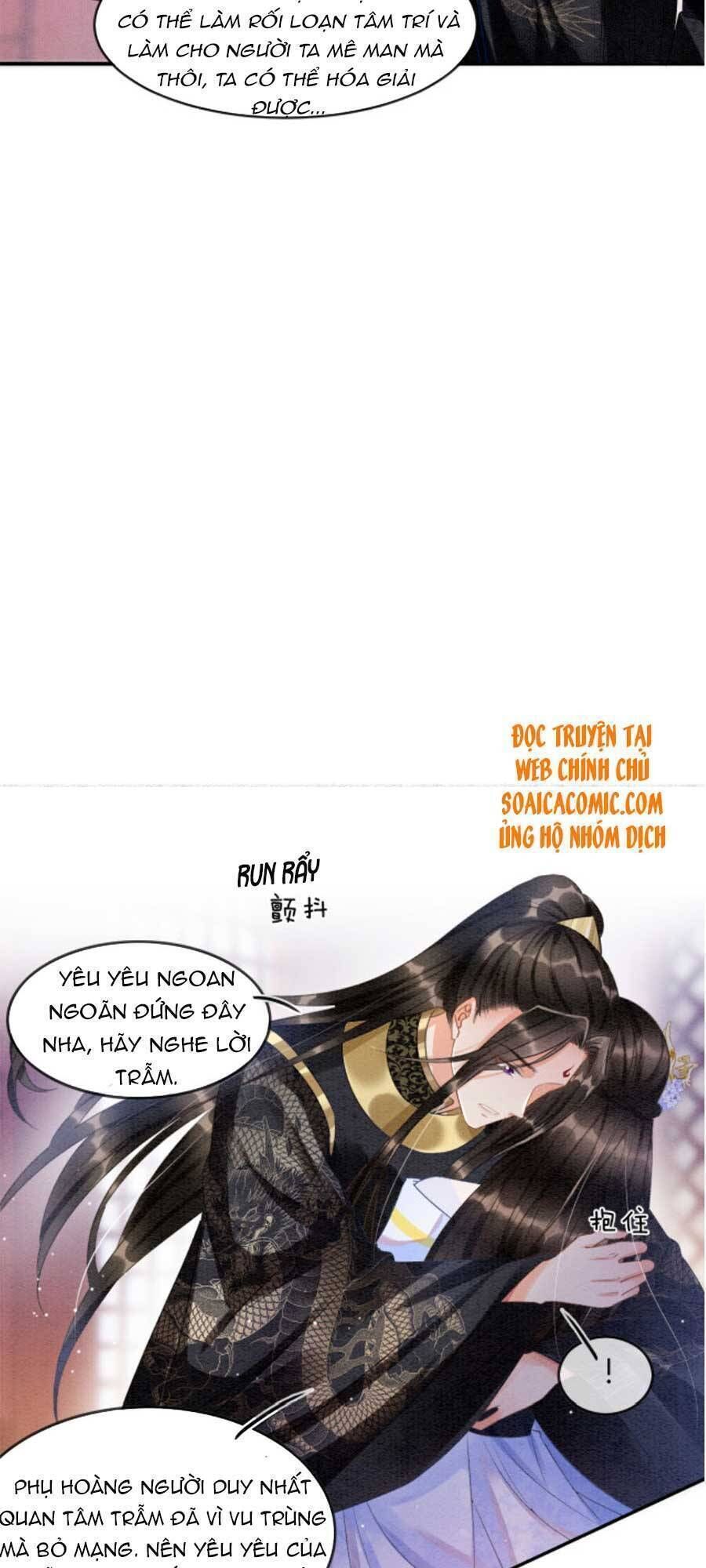 bạch nguyệt quang lạm quyền của sủng hậu chapter 29 - Next chapter 31