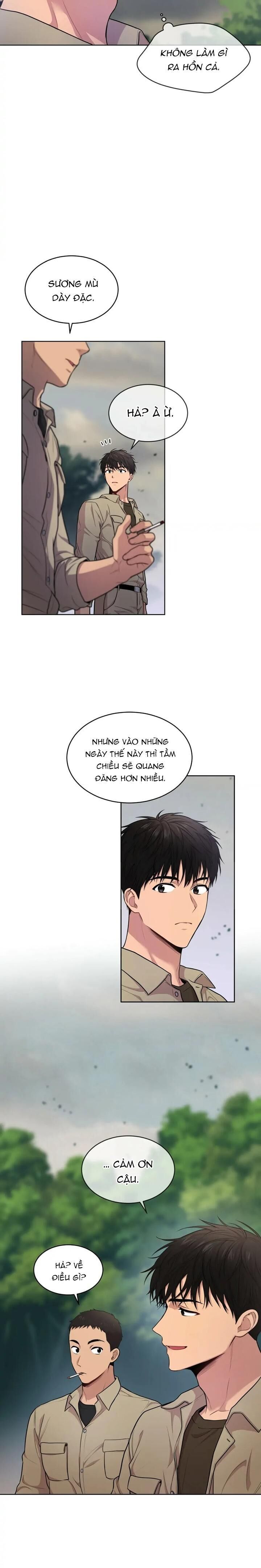 passion Chapter 42 - Trang 1