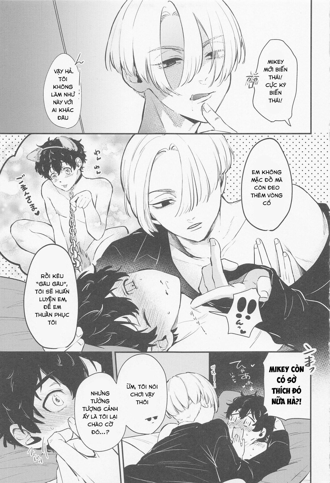 ổ sìn otp Chapter 157.2 MiTake - Trang 1