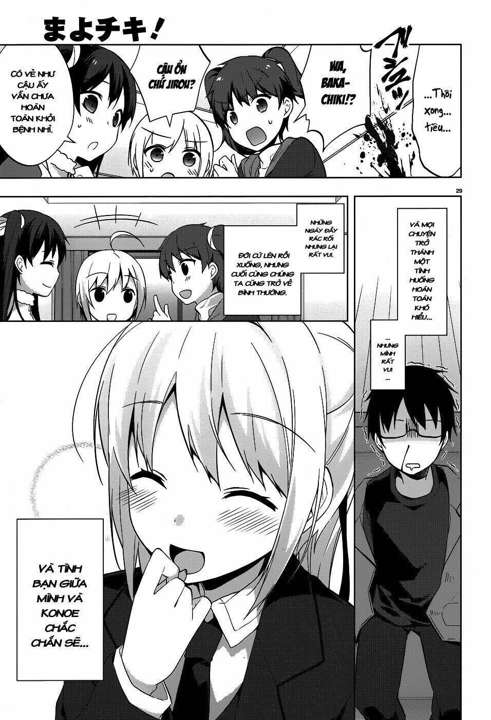 Mayo Chiki! Chapter 31 - Trang 2