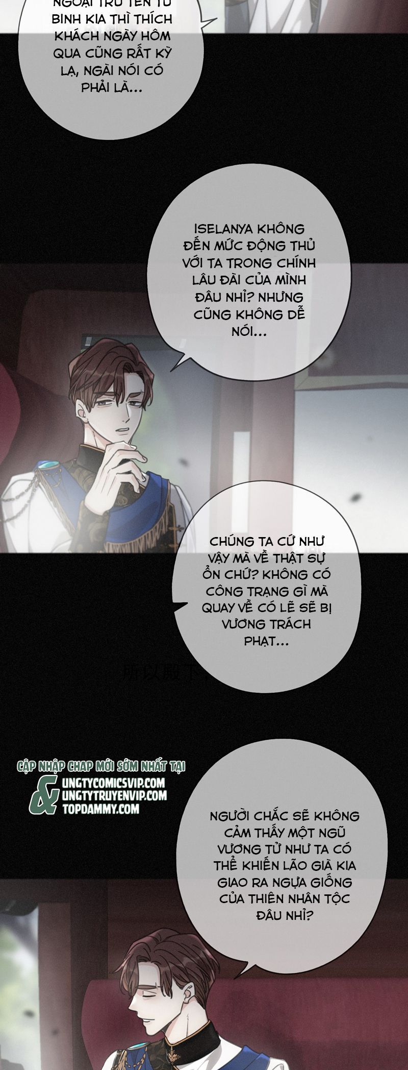 khốn thú chi nhiễm Chapter 24 - Next Chapter 24