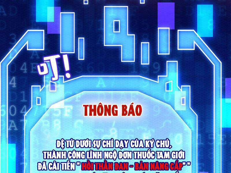 đệ tử tu luyện còn ta thì lười biếng chương 21 - Trang 2