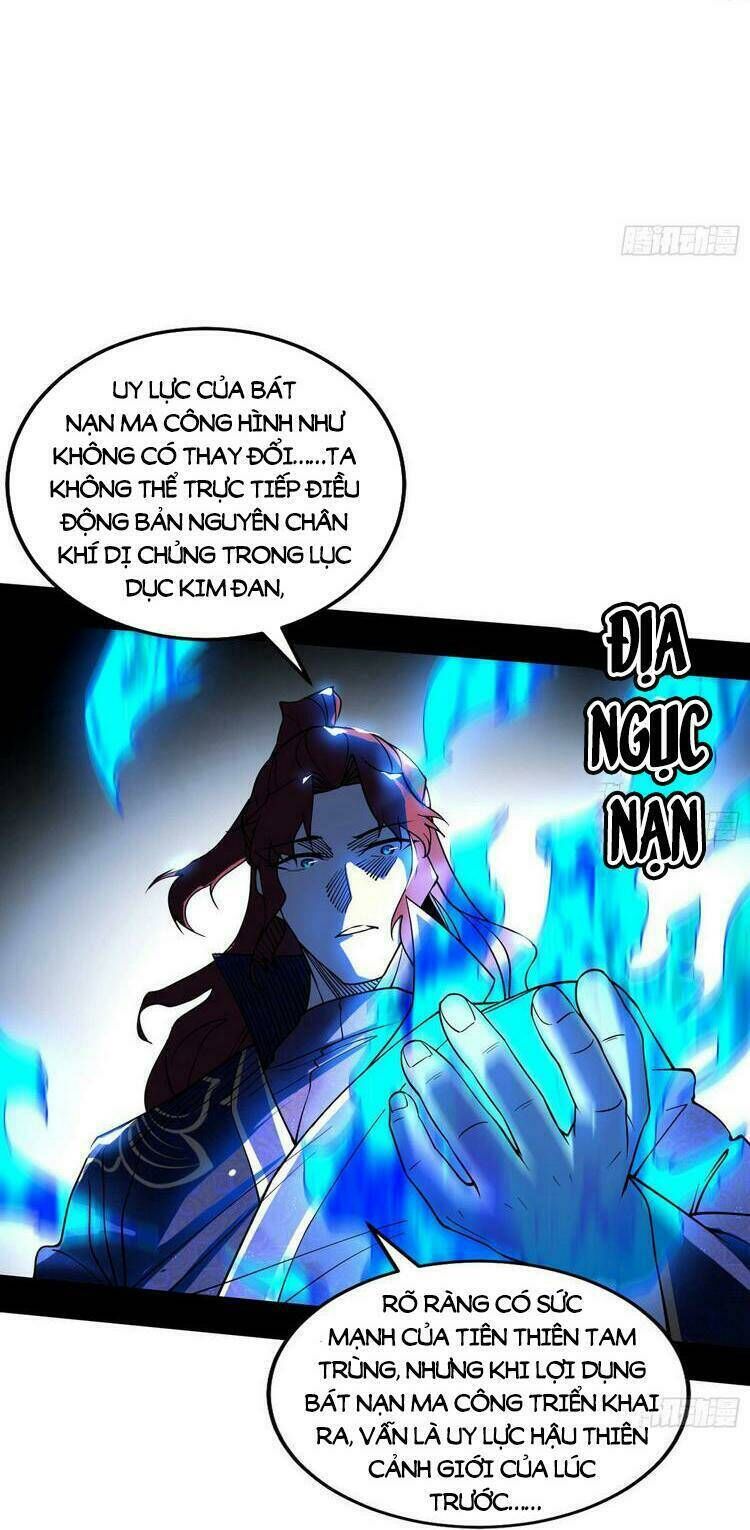 ta là tà đế Chapter 210 - Next Chapter 211