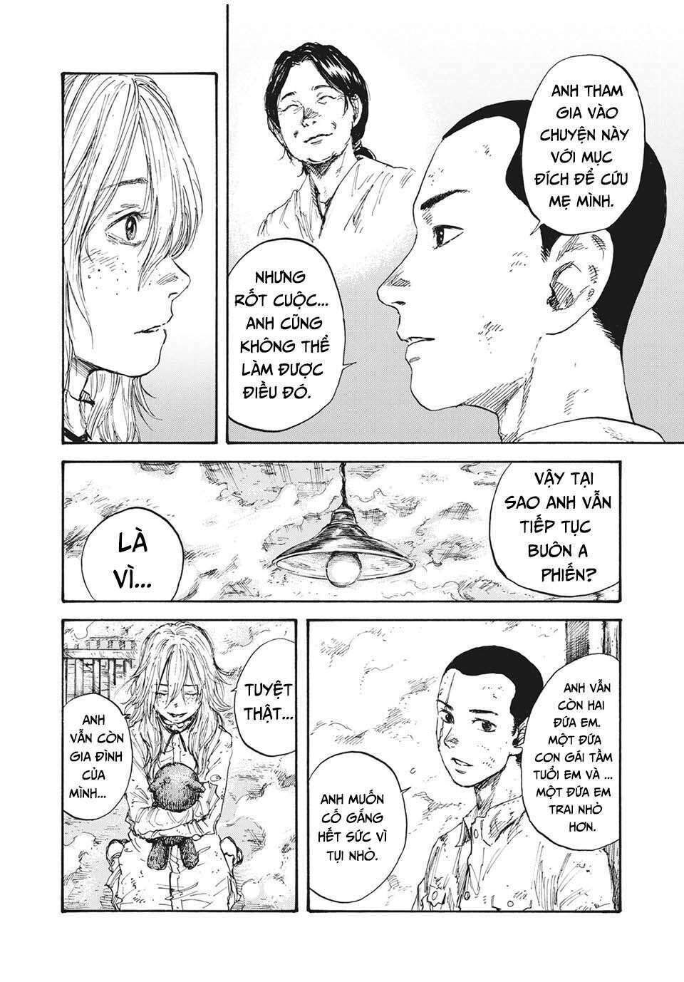 manshuu ahen squad chapter 8 - Next chapter 9