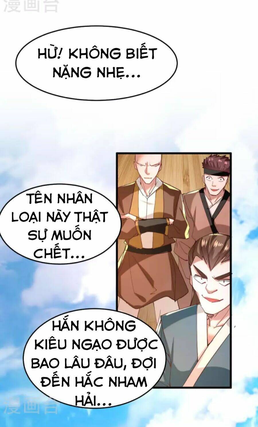 tiên đế qui lai chapter 254 - Trang 2