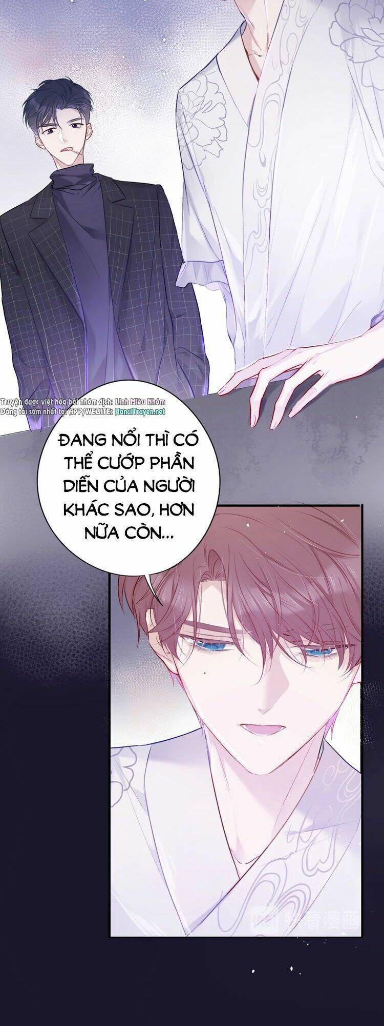 bảo vệ siêu sao của tôi Chapter 13.5 - Trang 2