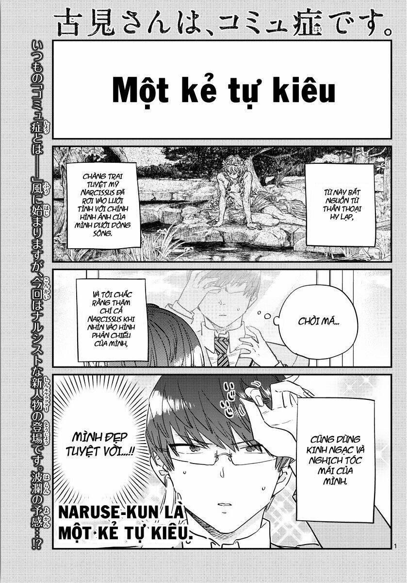 komi không thể giao tiếp chapter 102: - một kẻ tự kiêu - Trang 2