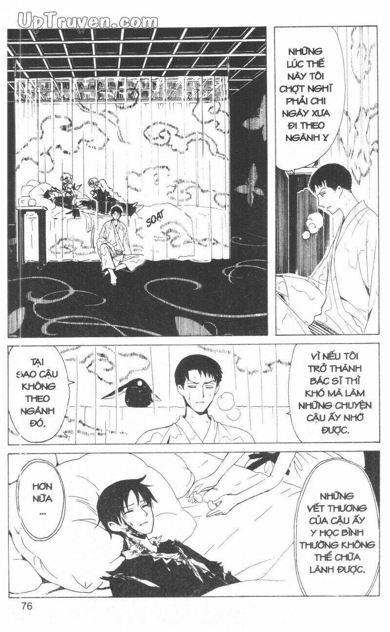 xxxHoLic - Hành Trình Bí Ẩn Chapter 18 - Trang 2