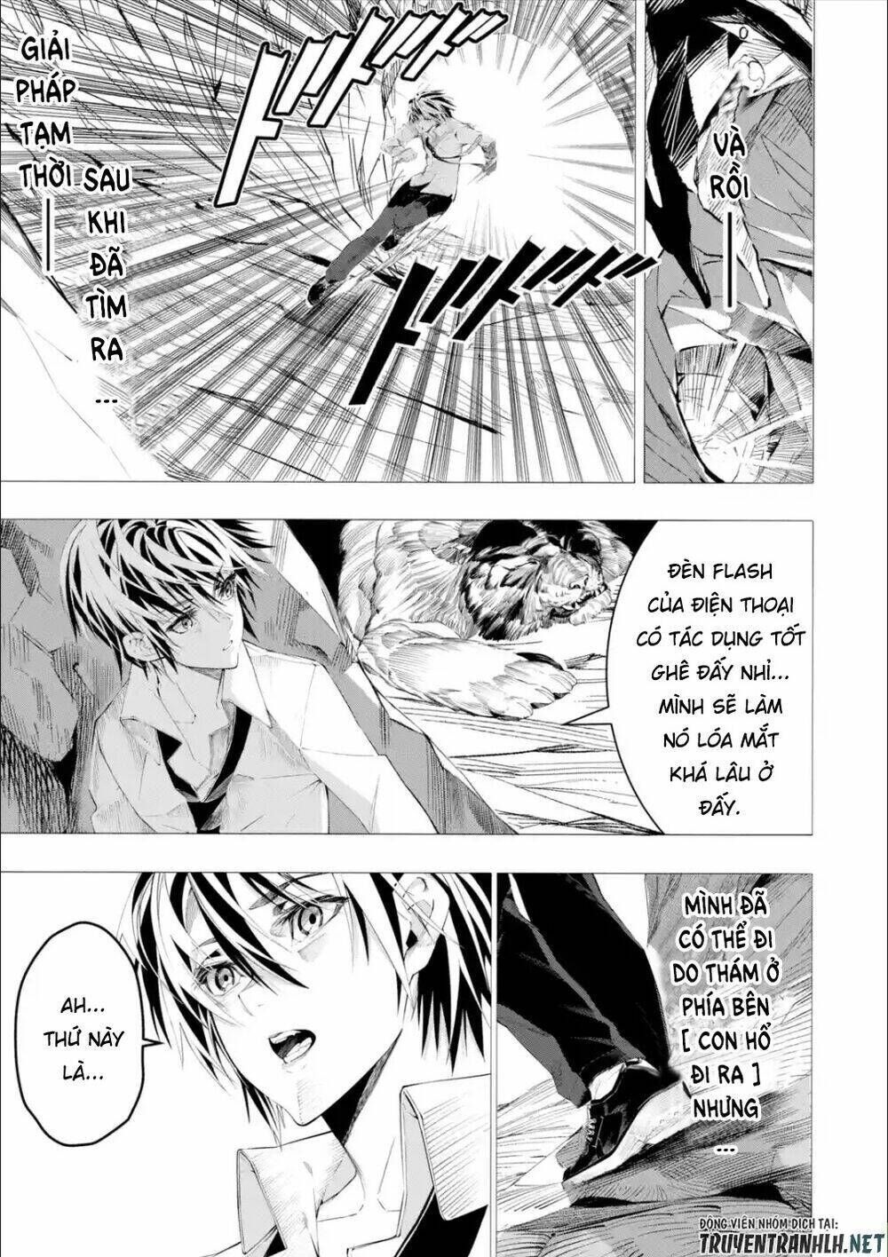 Sarariiman No Fushigina Dungeon Chapter 1.2 - Trang 2