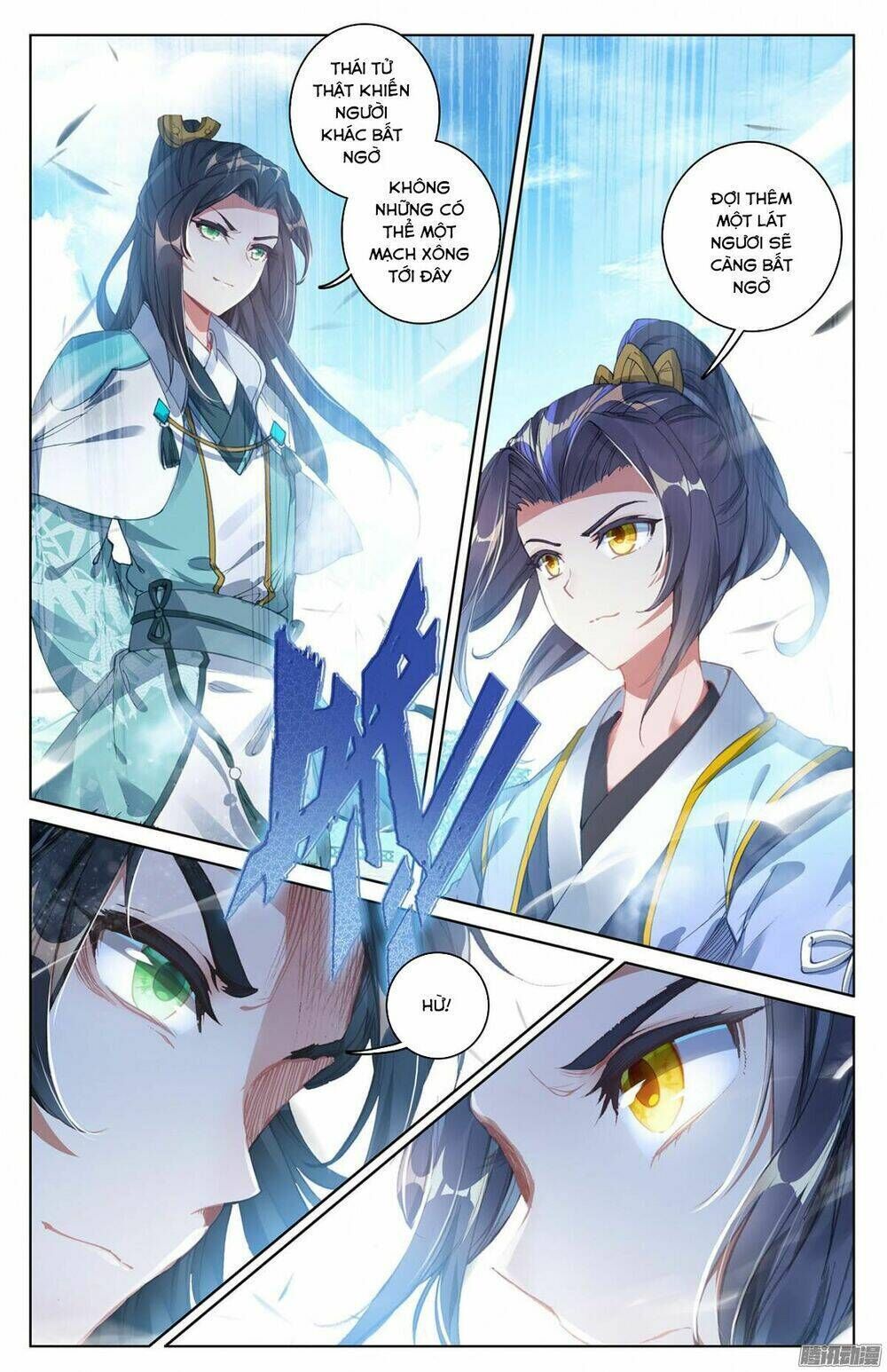 nguyên tôn chapter 24 - Trang 2